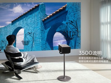 Mas ela também pode ser adquirida com um suporte opcional. (Fonte da imagem: Leica)