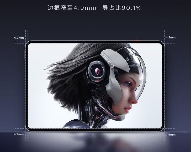 Relação tela/corpo e moldura estreita do RedMagic Gaming Tablet 3 Pro (Fonte da imagem: RedMagic)