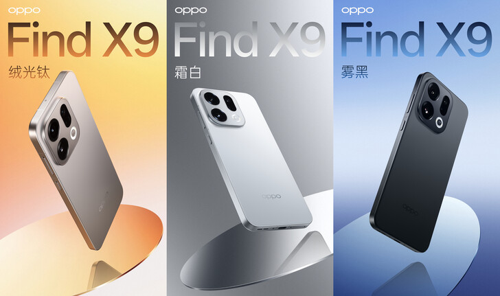 O Find X9 padrão em três cores (Fonte da imagem: Oppo)