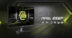 O MSI MAG 256F estará disponível globalmente. (Fonte da imagem: MSI)