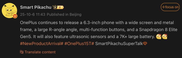 Especificações vazadas do OnePlus 15T (Fonte da imagem: Weibo - tradução automática)