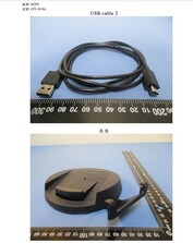 USB cable/base. (Fonte da imagem: NCC)