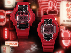 O Casio G-Shock DW5600AKA-4 (à direita) e o DW6900AKA-4 (à esquerda).