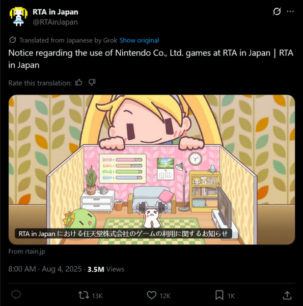 Atualização da RTA no Japão sobre os jogos da Nintendo no evento de speedrunning (Fonte da imagem: conta X da RTA no Japão)