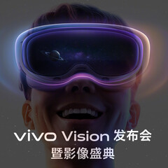 A Vivo também se refere ao seu fone de ouvido Vision como &quot;Vision Discovery Edition&quot;. (Fonte da imagem: Vivo - editado)