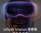 A Vivo também se refere ao seu fone de ouvido Vision como "Vision Discovery Edition". (Fonte da imagem: Vivo - editado)