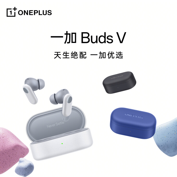 A OnePlus venderá o Buds V em várias opções de cores. (Fonte da imagem: OnePlus)