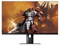 Xiaomi tem um monitor de 27 polegadas em sua linha que oferece uma taxa de atualização de 165 Hz. (Fonte da imagem: Xiaomi)