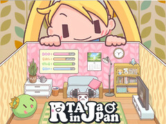Banner do evento Speedrunning do RTA no Japão (Fonte da imagem: RTA no Japão, com edições)