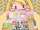 Banner do evento Speedrunning do RTA no Japão (Fonte da imagem: RTA no Japão, com edições)