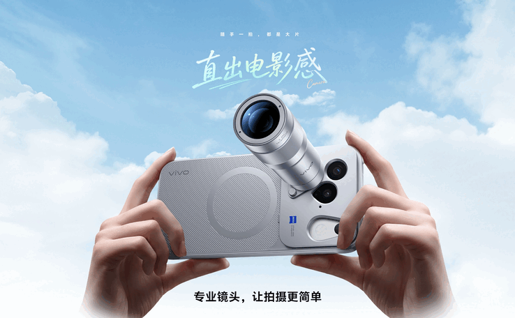 O Vivo X500 com o Teleconversor Zeiss G2.