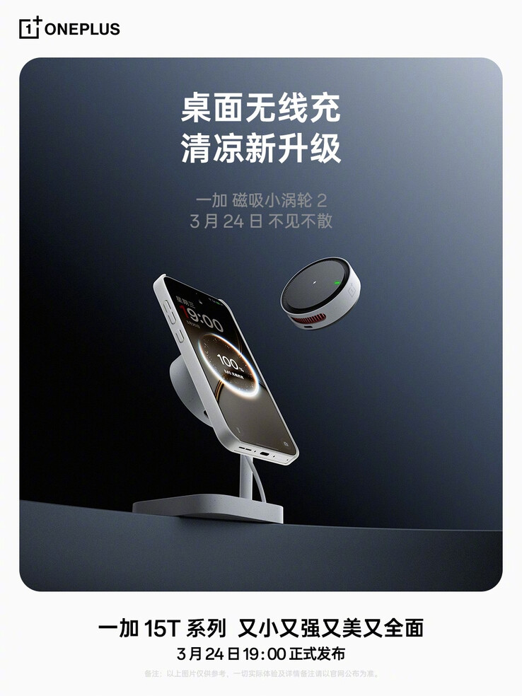 O carregador magnético sem fio Turbo 2 de 50 W.