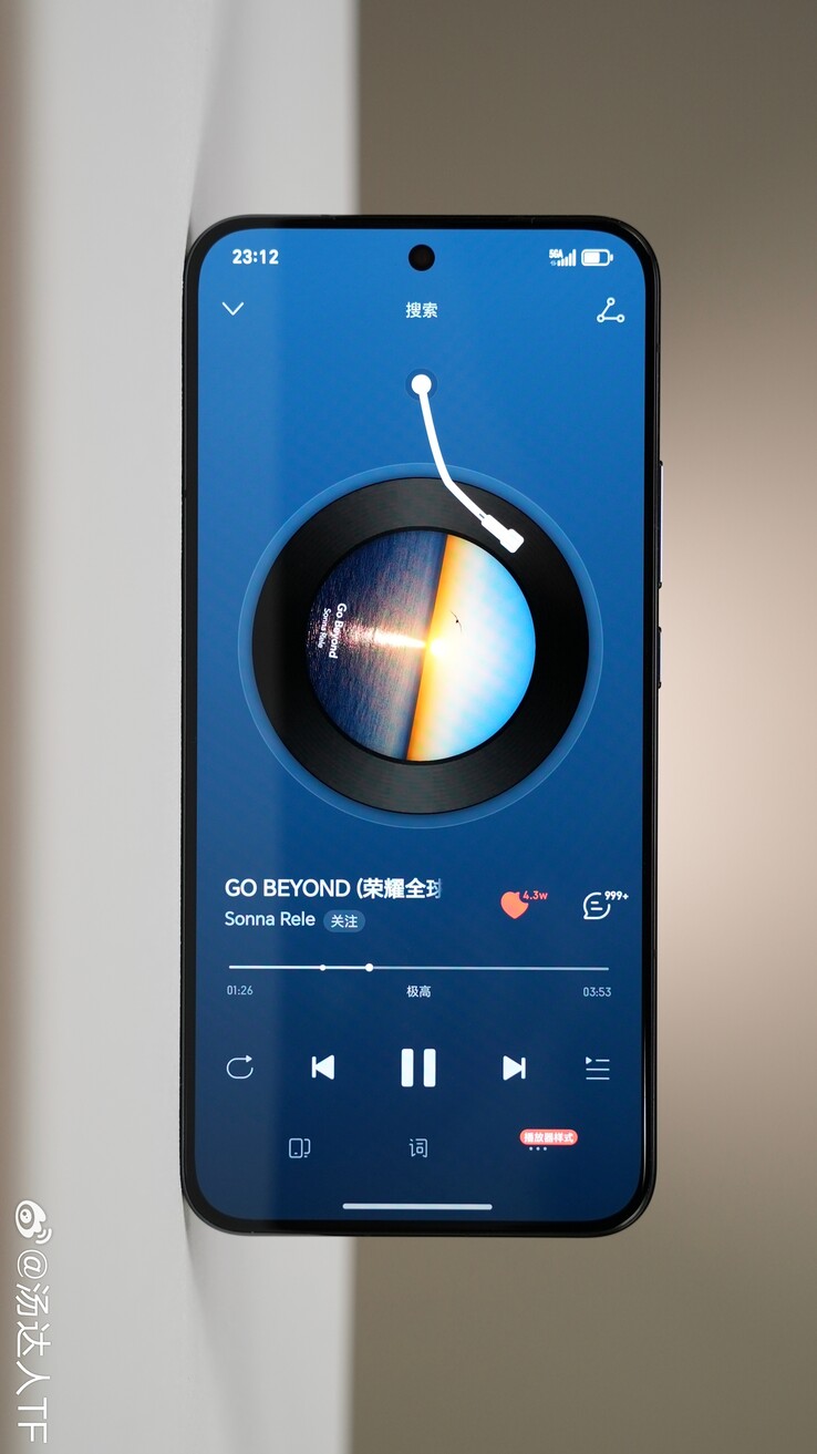 Aparentemente, o Honor GT Pro está sendo usado na natureza. (Fonte: Digital Chat Station via Weibo)