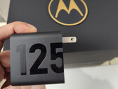 O próximo carro-chefe da Motorola poderia suportar uma carga rápida de 125 W. (Fonte da imagem: Chen Jin)