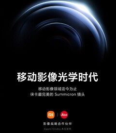 O Xiaomi 13 Ultra será o mais recente produto da colaboração de imagem da Xiaomi com a Leica. (Fonte: Xiaomi)