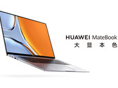 O MateBook 16s vem em acabamento cinza e prata. (Fonte da imagem: Huawei)
