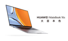 O MateBook 16s vem em acabamento cinza e prata. (Fonte da imagem: Huawei)