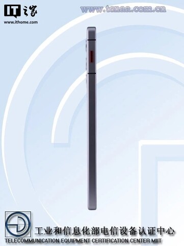 A Magic Key no RedMagic 11 Air agora tem formato de pílula e não de círculo como no RedMagic 10 Air. (Fonte da imagem: ITHome)