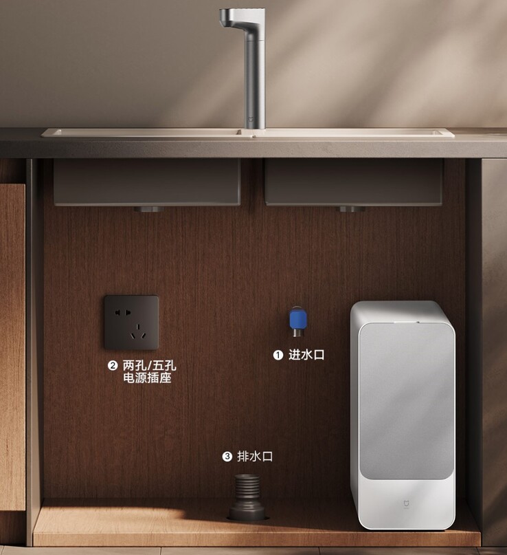 Purificador de água quente instantâneo Xiaomi Mijia Q1000. (Fonte da imagem: Xiaomi)