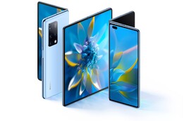 Huawei Mate X2 (Fonte da imagem: Huawei)