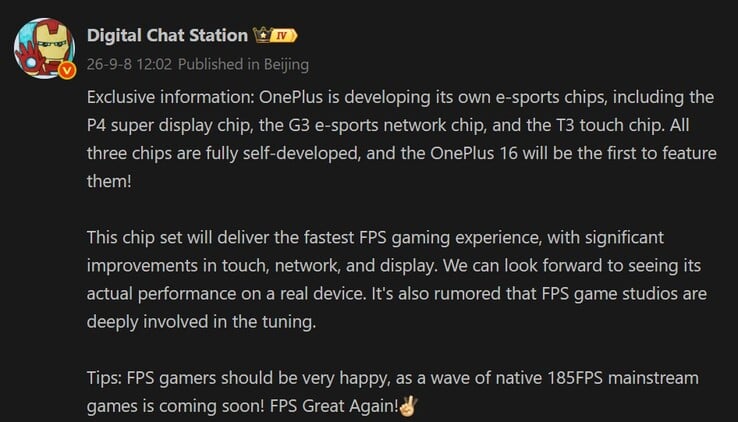 Relatório da Digital Chat Station sobre os três chips desenvolvidos internamente pela OnePlus (tradução automática)