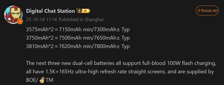 O último relatório da Digital Chat Station sobre a bateria do OnePlus 15 (Fonte da imagem: Weibo - tradução automática)