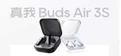 O novo Buds Air 3S. (Fonte: Realme)