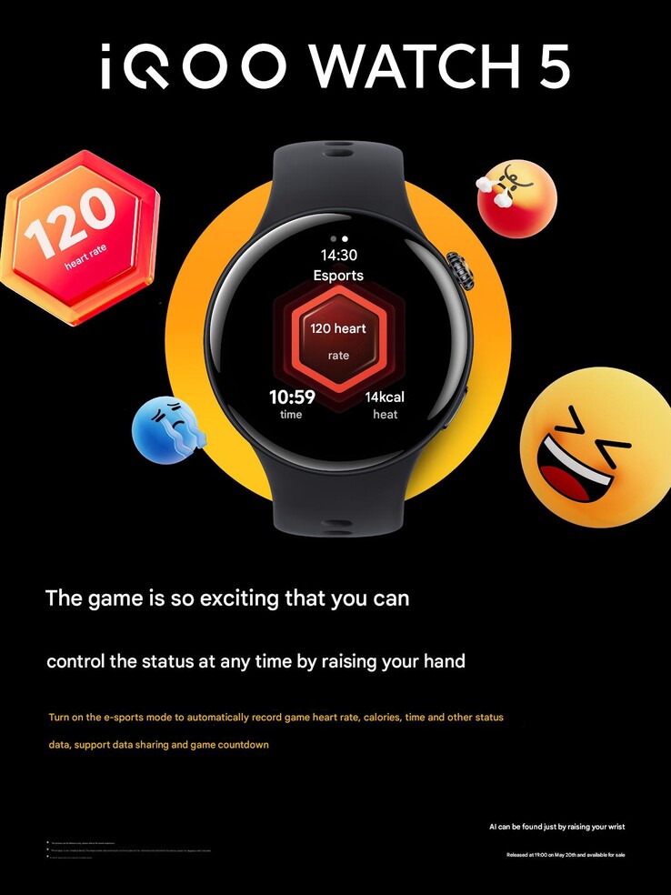 O smartwatch iQOO Watch 5 tem um modo de e-sports, mostrado acima. (Fonte da imagem: iQOO via Weibo, tradução automática)
