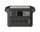 A Anker parece estar desenvolvendo uma estação de energia Solix C1000X Gen 2 (foto). (Fonte da imagem: AnkerInsider)