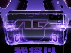 A imagem teaser mostra o esboço de um controle para o OnePlus Ace 6 Ultra.