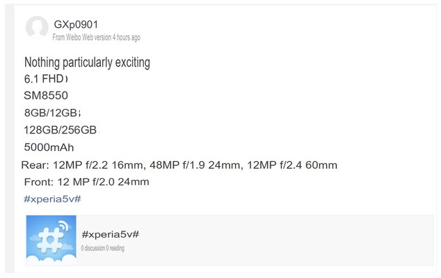 Supostas especificações do Xperia 5 V. (Fonte da imagem: Weibo via SumahoDigest)