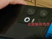 A Sony IMX890 pode estar por trás de uma dessas lentes. (Fonte: Jinan Digital via Weibo)