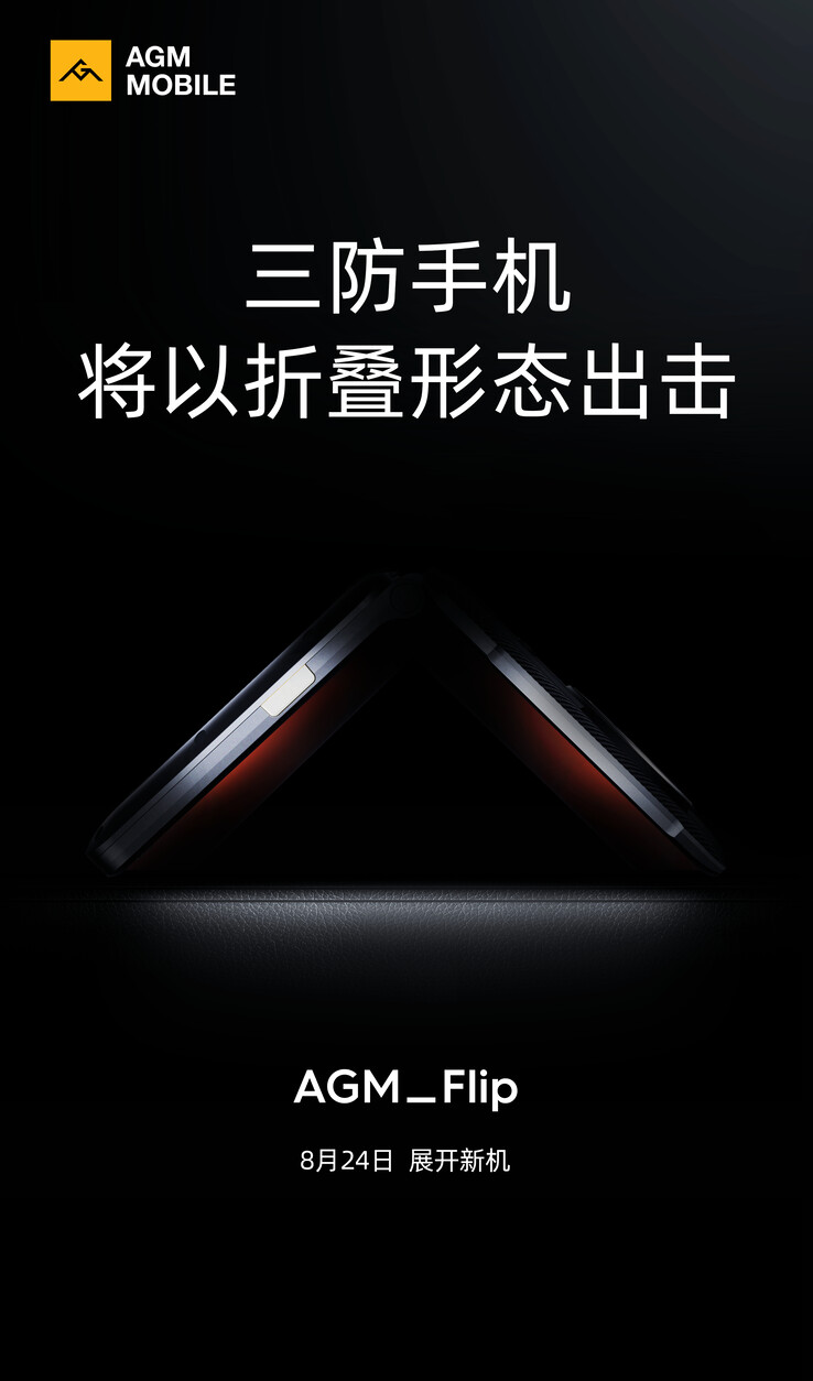 AGM se destaca em um novo teaser. (Fonte: AGM via Weibo)