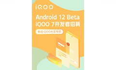iQOO hipes seu mais recente programa beta. (Fonte: Weibo)