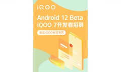 iQOO hipes seu mais recente programa beta. (Fonte: Weibo)