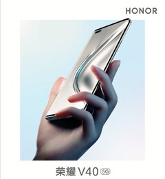O Honor V40 chegará no dia 18 de janeiro. (Fonte da imagem: Honor)