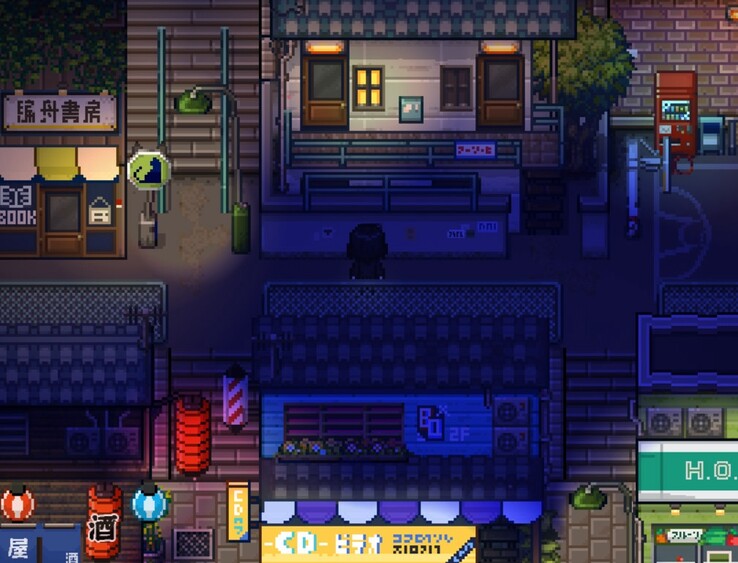 Uma captura de tela editada do jogo. (Fonte da imagem: Steam)