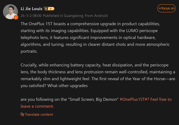 O teaser do Weibo de Louis