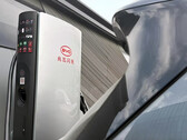 A BYD planeja 4.000 estações de recarga de 1MW apoiadas por unidades de armazenamento de energia (Fonte da imagem: BYD)