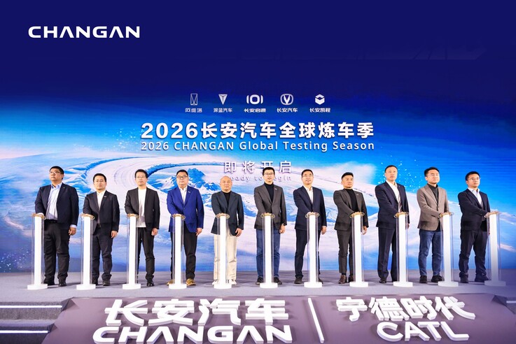 A Changan e a CATL anunciam o primeiro veículo elétrico de passageiros para o mercado de massa com bateria de íons de sódio.