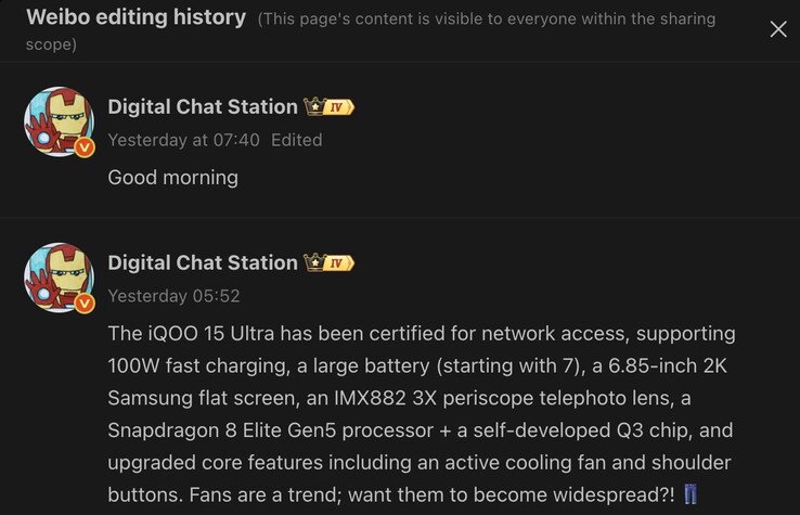 Detalhes vazados do iQoo 15 Ultra. (Fonte da imagem: Weibo - tradução automática)