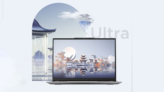 A Lenovo lança o ThinkBook 14+ 2024 SE na China (Fonte da imagem: JD.com [editado])