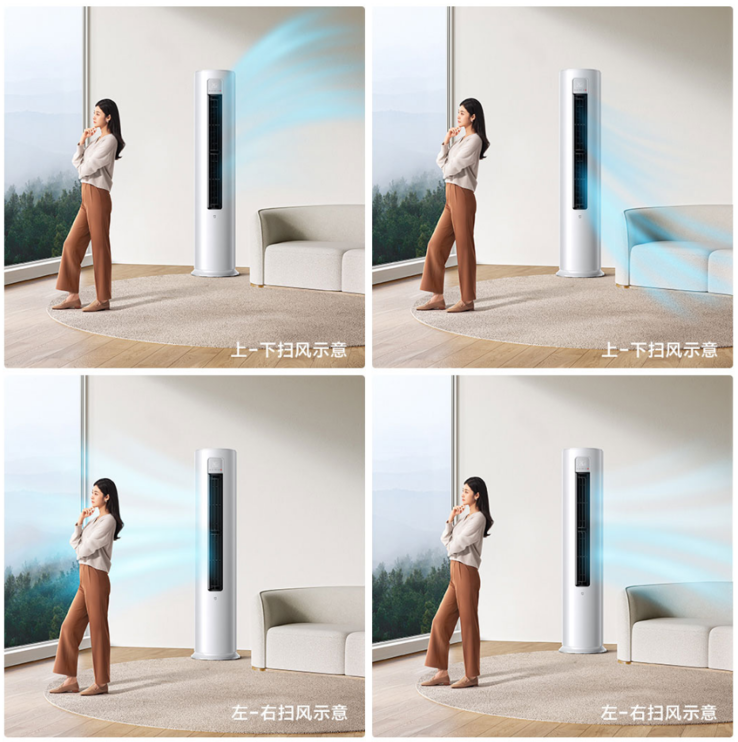 O ar-condicionado vertical Xiaomi Mijia de 5 HP. (Fonte da imagem: Xiaomi)