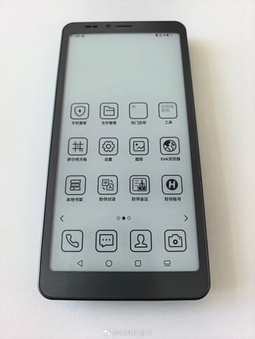 A tela e-ink do celular