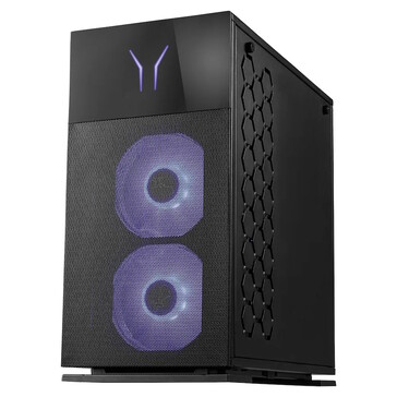 A iluminação RGB é integrada (Fonte da imagem: Medion)