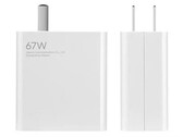 Adivinhe qual novo produto Xiaomi usa este carregador (novamente). (Fonte: TradingShenzhen)