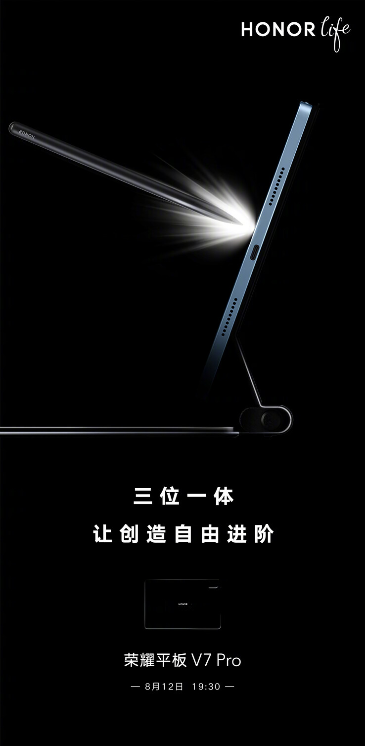 o novo tabletHonor funciona com docas e canetas de teclado de marca própria. (Fonte: Honor via Weibo)
