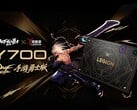 O Legion Y700 Gen 5 Warrior Edition é exclusivo da China.