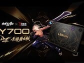O Legion Y700 Gen 5 Warrior Edition é exclusivo da China.