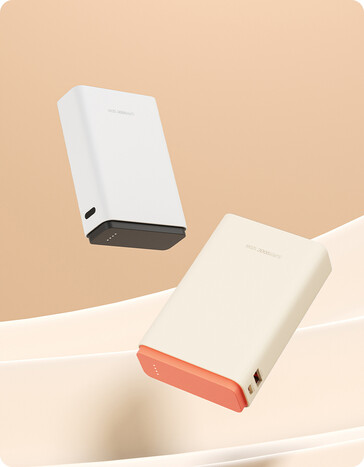 O banco de energia SuperVOOC 120W